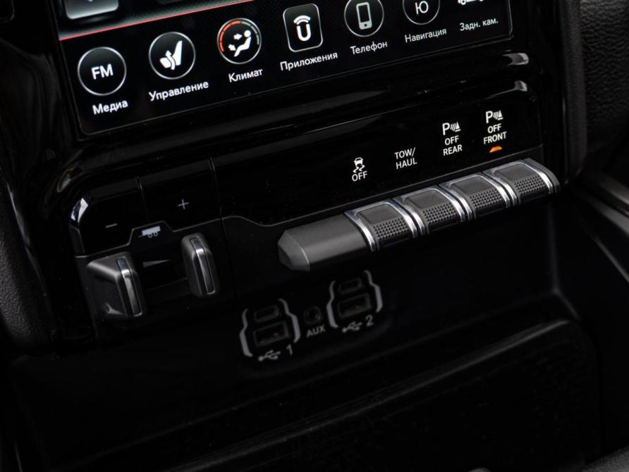 Ram 1500 V Краснодар  - изображение 16