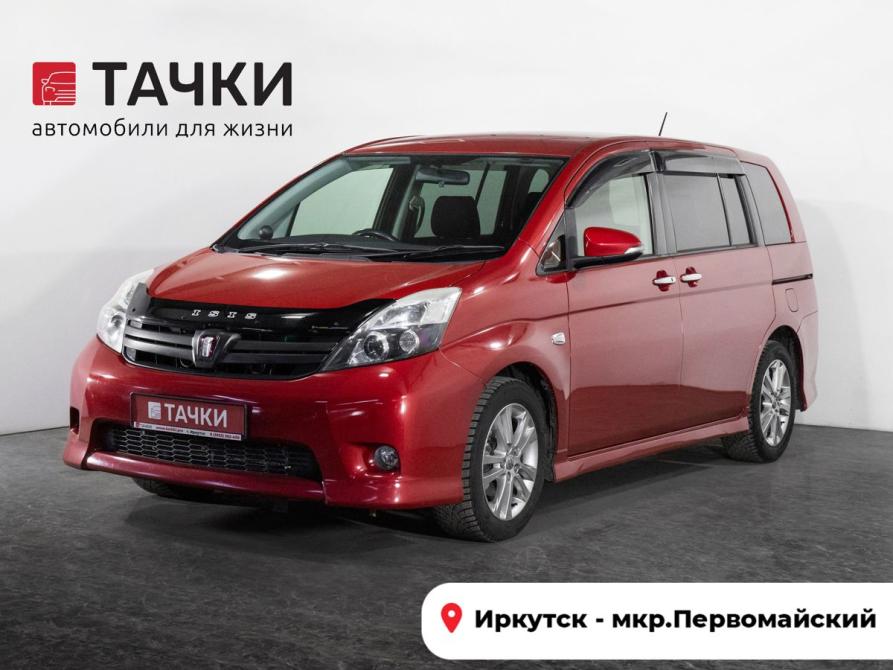 Toyota ISis I Рестайлинг Иркутск  - изображение 1