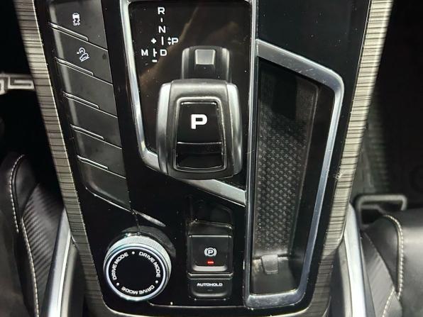 Geely Atlas Pro с пробегом 2024 года, цена 1 899 000 рублей, 60544 км, внедорожник, Автокод Объявления