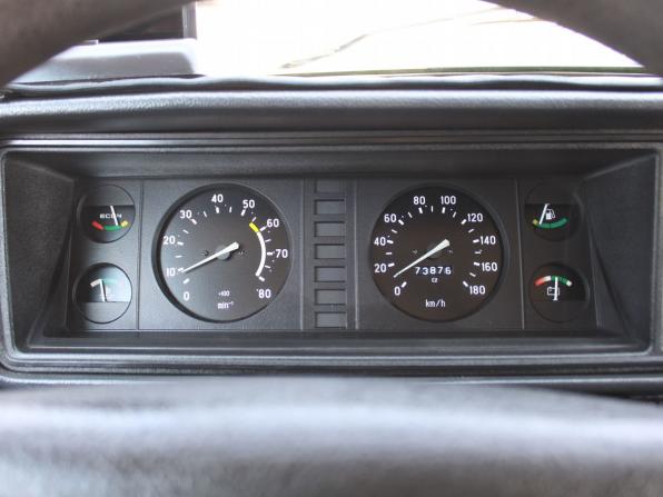 Lada (ВАЗ) 2107 с пробегом 2010 года, цена 279 000 рублей, 73764 км, седан, Автокод Объявления