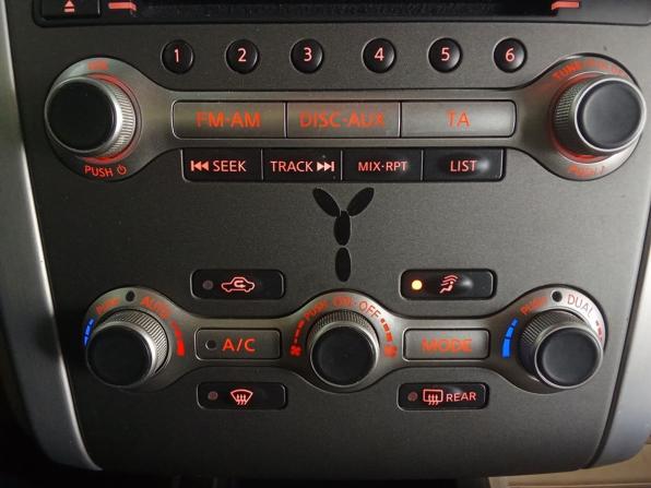 Nissan Murano II (Z51) Рестайлинг 2 с пробегом 2014 года, цена 1 150 000 рублей, 261000 км, внедорожник, Автокод Объявления
