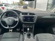 Volkswagen Tiguan II Санкт-Петербург  - изображение 18