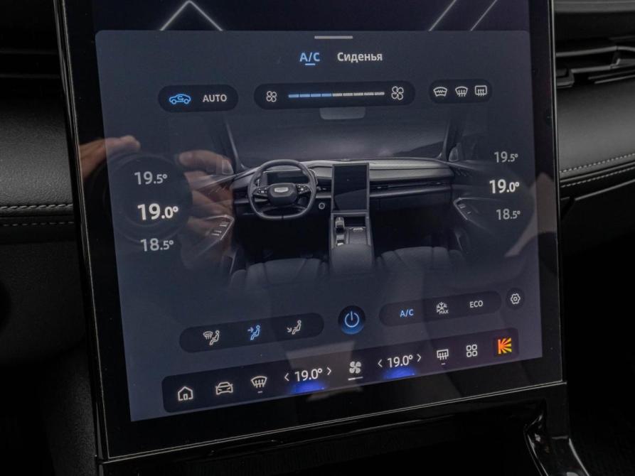 Geely Cityray Краснодар  - изображение 15