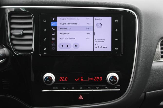 Mitsubishi Outlander III Рестайлинг 3 с пробегом 2021 года, цена 2 580 000 рублей, 92000 км, внедорожник, Автокод Объявления