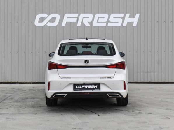 Changan Eado Plus с пробегом 2023 года, цена 1 550 000 рублей, 24853 км, седан, Автокод Объявления