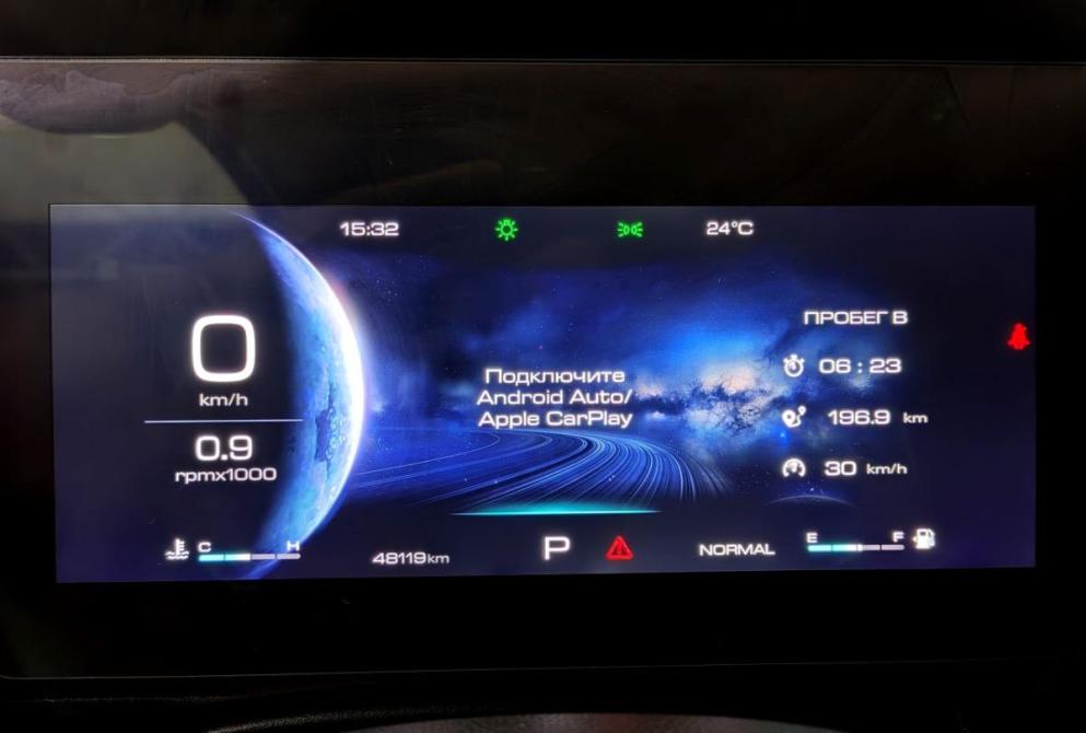Haval Dargo I Волгоград  - изображение 12