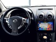 Nissan Qashqai I Рестайлинг Екатеринбург  - изображение 44
