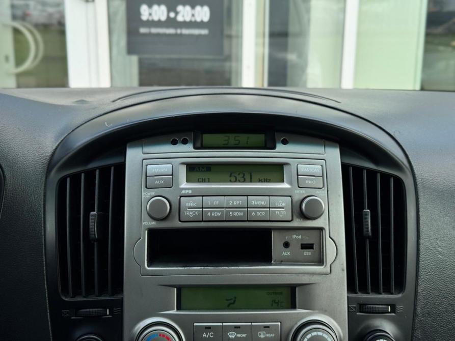 Hyundai Grand Starex I Ульяновск  - изображение 21