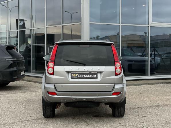 Haval H5 I с пробегом 2020 года, цена 1 549 000 рублей, 86000 км, внедорожник, Автокод Объявления