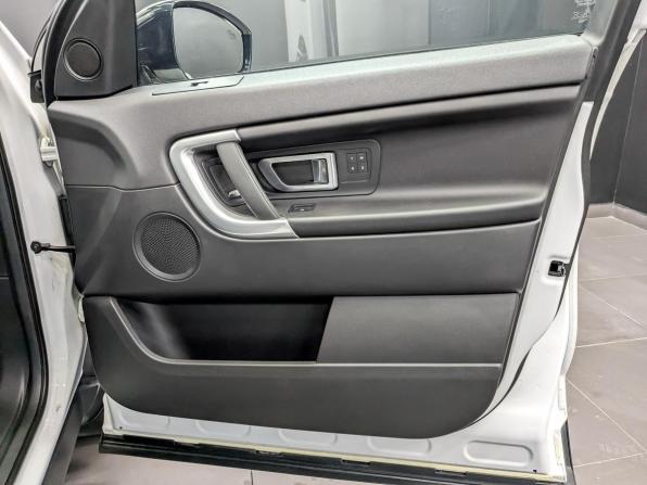 Land Rover Discovery Sport I с пробегом 2017 года, цена 2 295 000 рублей, 130823 км, внедорожник, Автокод Объявления