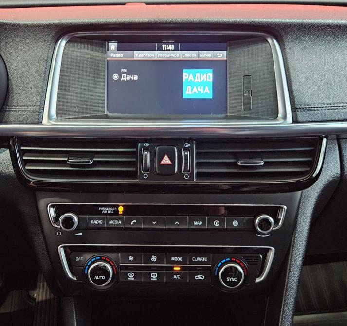 Kia Optima IV Вологда  - изображение 14