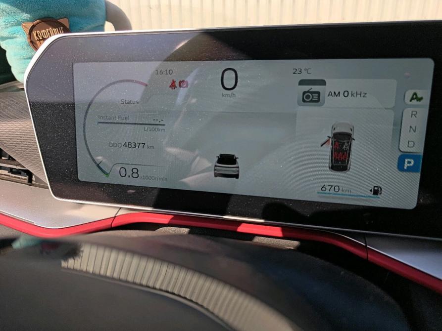 Geely Coolray I Рестайлинг Москва  - изображение 6
