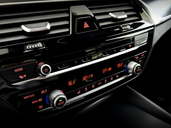 BMW 5 серии VII (G30/G31/G38) Рестайлинг с пробегом 2021 года, цена 3 980 000 рублей, 117780 км, седан, Автокод Объявления