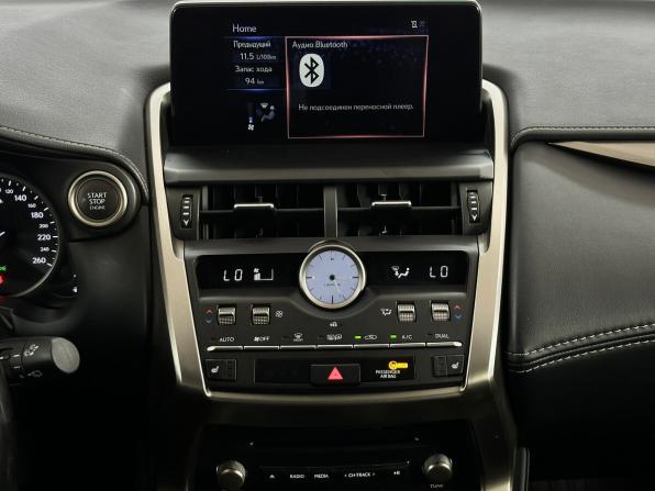 Lexus NX I Рестайлинг с пробегом 2019 года, цена 3 550 000 рублей, 121309 км, внедорожник, Автокод Объявления