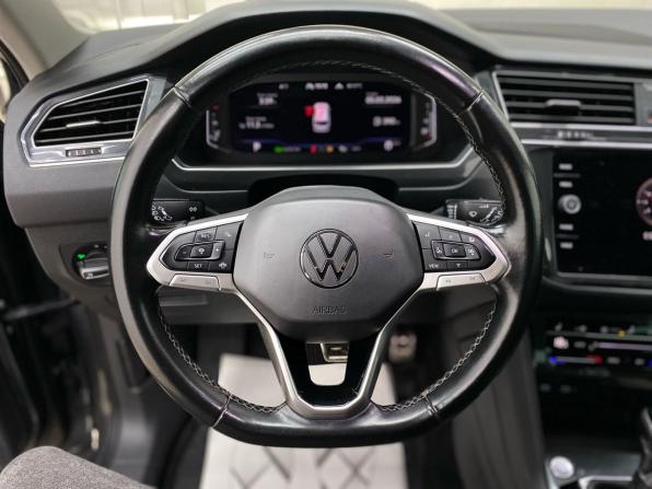Volkswagen Tiguan II Рестайлинг с пробегом 2021 года, цена 2 695 000 рублей, 97910 км, внедорожник, Автокод Объявления