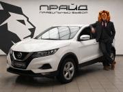 Nissan Qashqai II Рестайлинг Ростов-на-Дону  - изображение 22