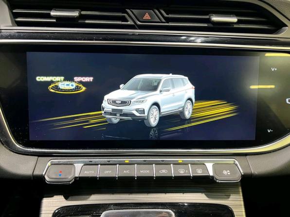 Geely Atlas Pro с пробегом 2022 года, цена 1 499 000 рублей, 163499 км, внедорожник, Автокод Объявления