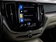 Volvo XC60 II Санкт-Петербург  - изображение 41