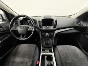 Ford Kuga II Рестайлинг Смоленск  - изображение 39
