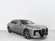 BMW 7 серии VII (G70) Казань  - изображение 15