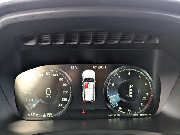 Volvo XC90 II с пробегом 2019 года, цена 4 645 000 рублей, 116284 км, внедорожник, Автокод Объявления