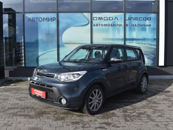 Kia Soul II Рестайлинг с пробегом 2016 года, цена 1 290 000 рублей, 50375 км, хэтчбек, Автокод Объявления