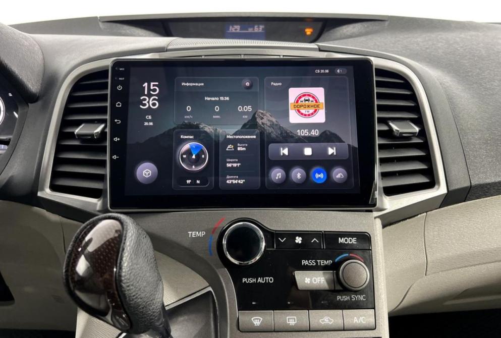 Toyota Venza I Нижний Новгород  - изображение 14