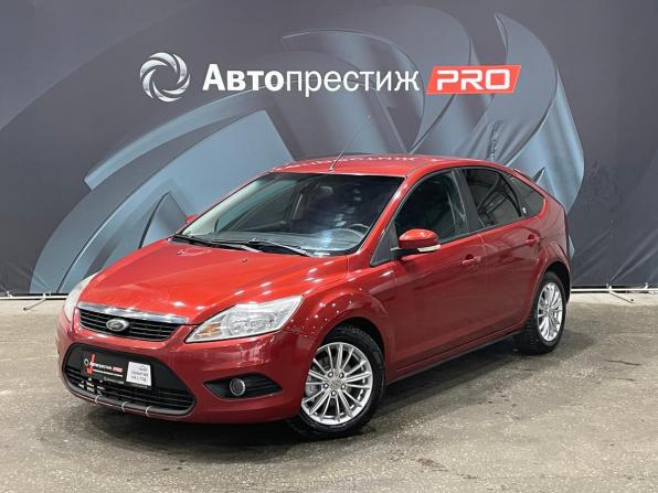 Ford Focus II Рестайлинг с пробегом 2008 года, цена 450 000 рублей, 204582 км, седан, Автокод Объявления