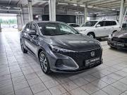 Changan Eado Plus Набережные Челны  - изображение 31