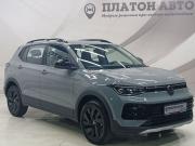 Volkswagen Tharu XR Воронеж  - изображение 19