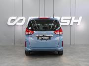 Honda Freed II Рестайлинг Воронеж  - изображение 24