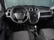 Lada (ВАЗ) Granta I Минеральные Воды  - изображение 21