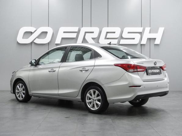 Changan Alsvin с пробегом 2023 года, цена 1 169 000 рублей, 26723 км, седан, Автокод Объявления