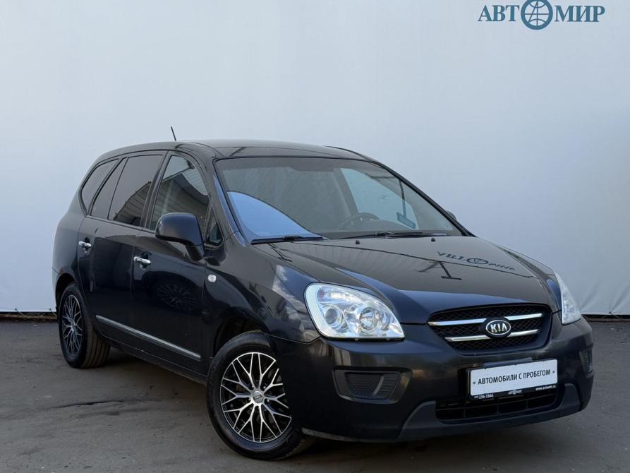 Kia Carens II (UN) Москва  - изображение 3