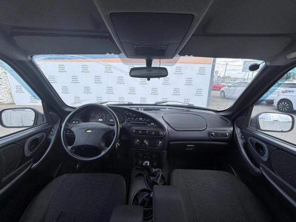 Chevrolet Niva I Рестайлинг с пробегом 2010 года, цена 528 000 рублей, 117995 км, внедорожник, Автокод Объявления