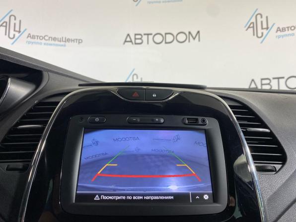 Renault Kaptur I с пробегом 2020 года, цена 1 369 000 рублей, 88939 км, внедорожник, Автокод Объявления