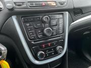 Opel Mokka I Альметьевск  - изображение 29