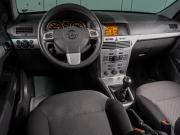 Opel Astra H Рестайлинг Воронеж  - изображение 25