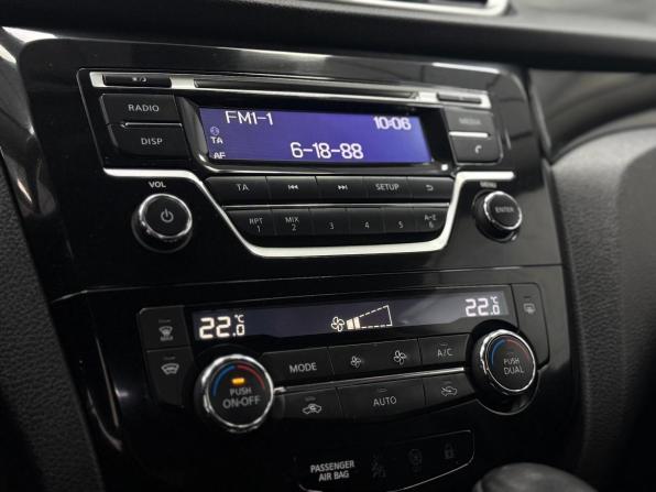 Nissan Qashqai II с пробегом 2017 года, цена 1 460 000 рублей, 79482 км, внедорожник, Автокод Объявления