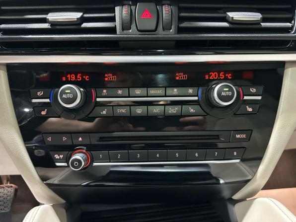 BMW X6 II (F16) с пробегом 2014 года, цена 2 540 000 рублей, 167088 км, внедорожник, Автокод Объявления