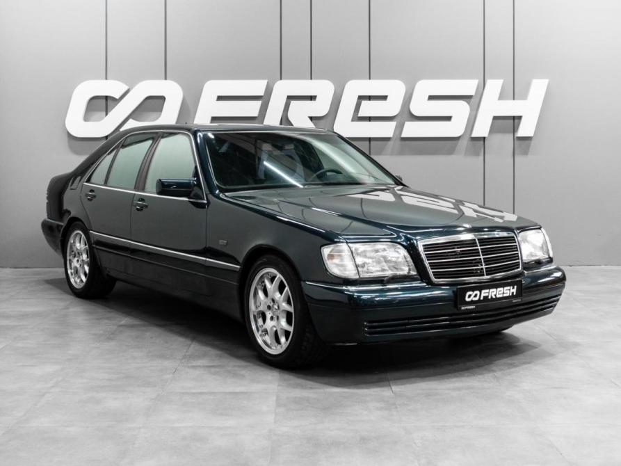 Mercedes-Benz S-Класс III (W140) Рестайлинг Тюмень  - изображение 1