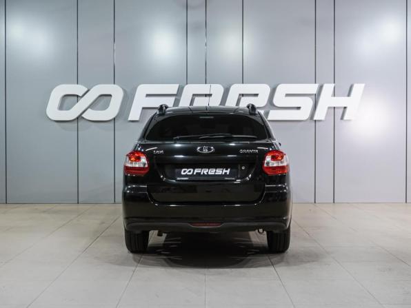 Lada (ВАЗ) Granta I с пробегом 2014 года, цена 549 000 рублей, 96866 км, лифтбек, Автокод Объявления
