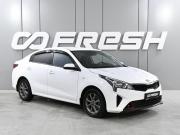 Kia Rio IV Рестайлинг Ростов-на-Дону  - изображение 20