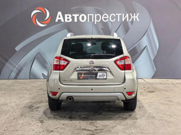 Nissan Terrano III (D10) с пробегом 2014 года, цена 1 195 000 рублей, 132680 км, внедорожник, Автокод Объявления