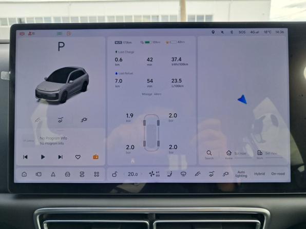 Li Auto (Lixiang) L6 с пробегом 2024 года, цена 6 979 200 рублей, 43 км, внедорожник, Автокод Объявления