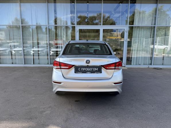Changan Alsvin с пробегом 2023 года, цена 1 125 000 рублей, 27943 км, седан, Автокод Объявления