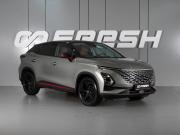 Omoda C5 I Минеральные Воды  - изображение 22