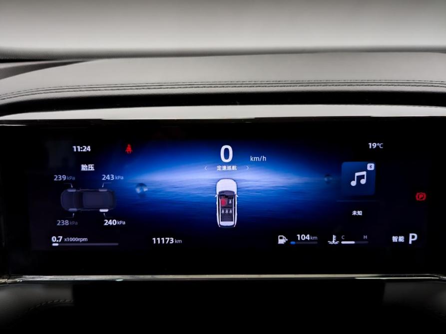 Geely Boyue II Москва  - изображение 14