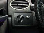 Ford Focus II Ижевск  - изображение 48
