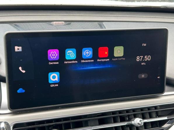 Chery Tiggo 8 Pro I с пробегом 2021 года, цена 1 675 000 рублей, 133400 км, внедорожник, Автокод Объявления
